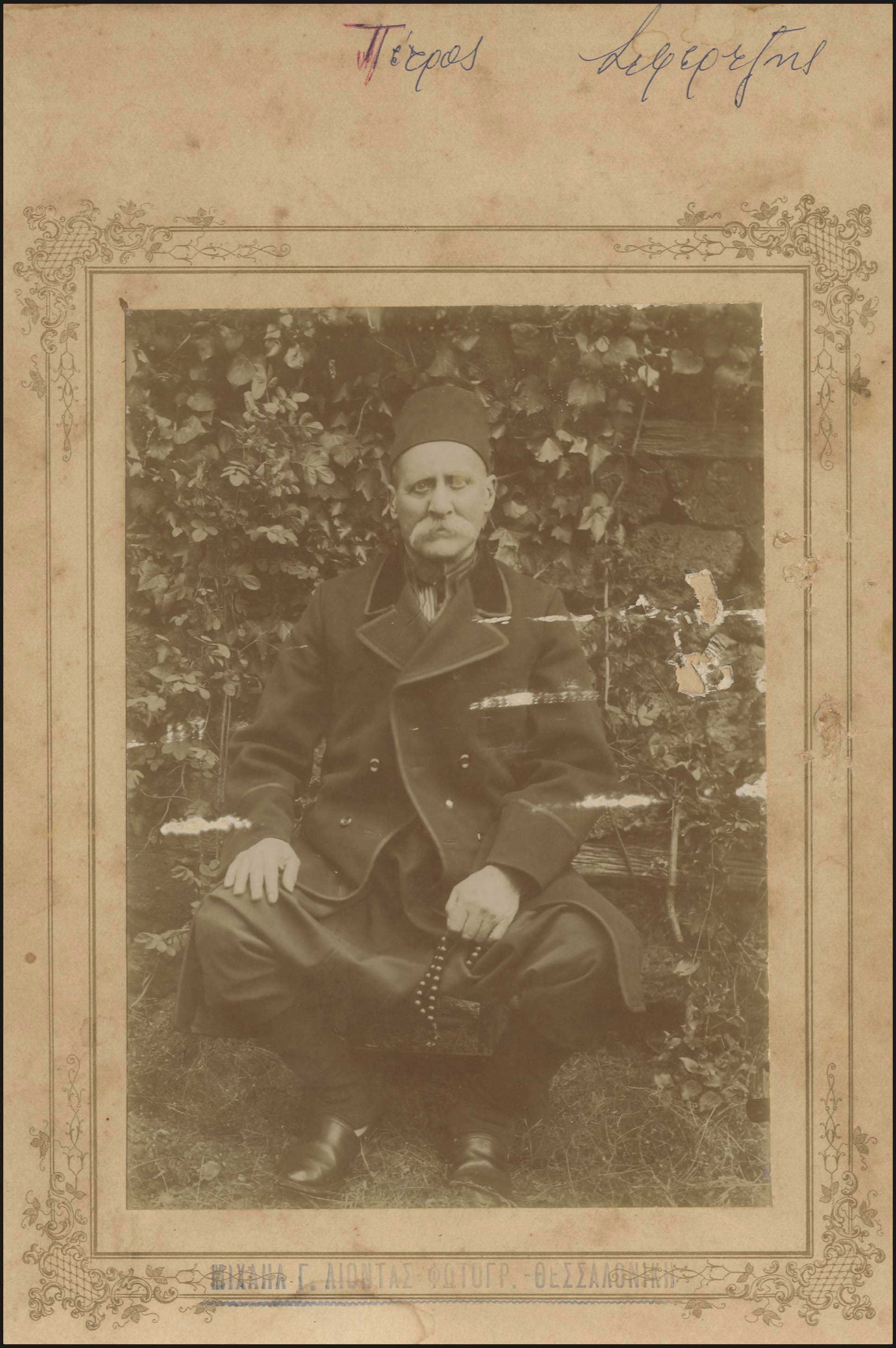 Lot 04519