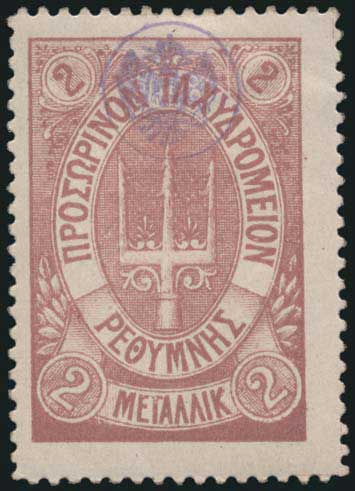 Lot 00726
