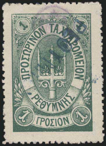 Lot 06946