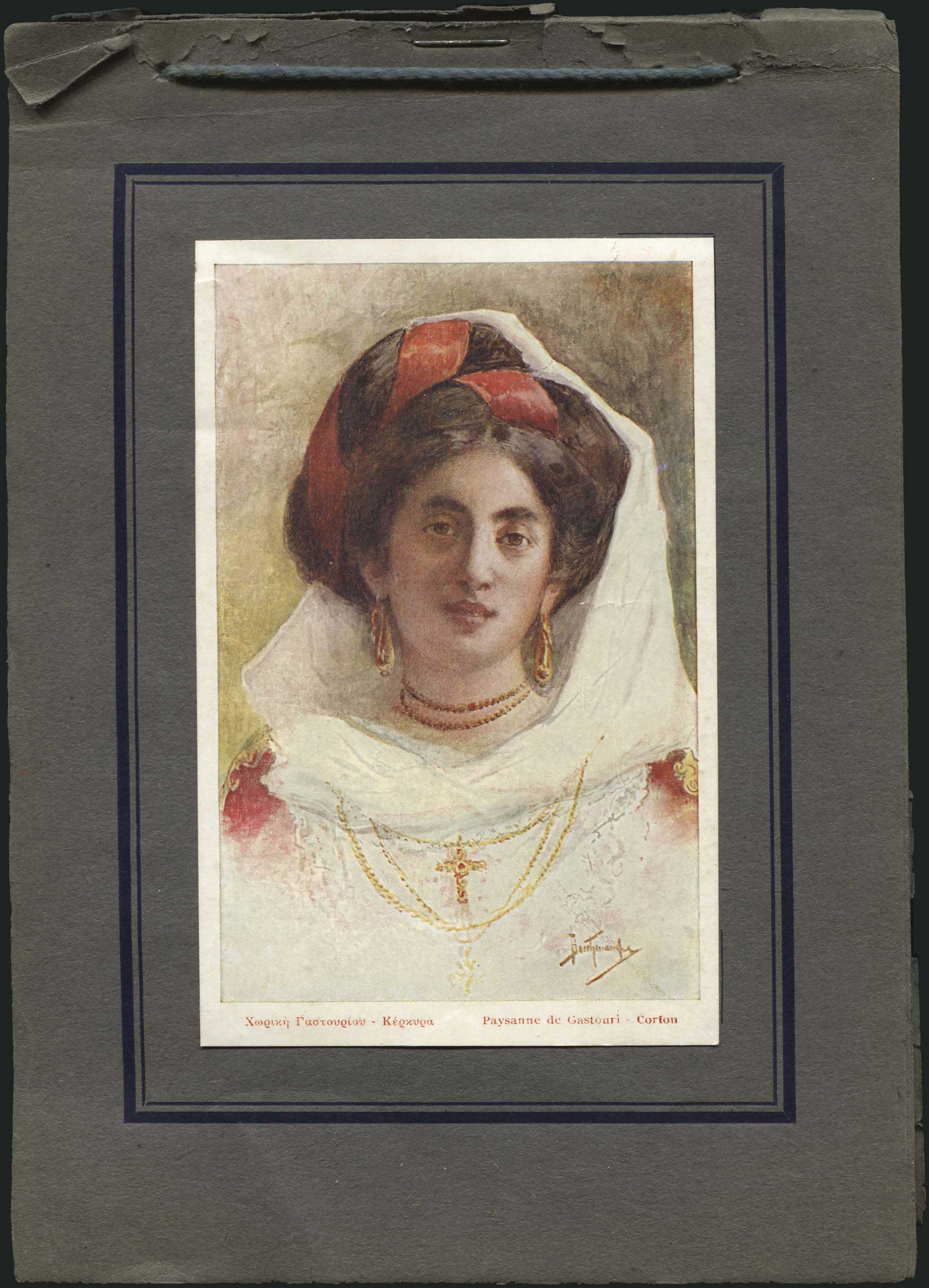 Lot 04548