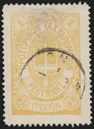 Lot 06947