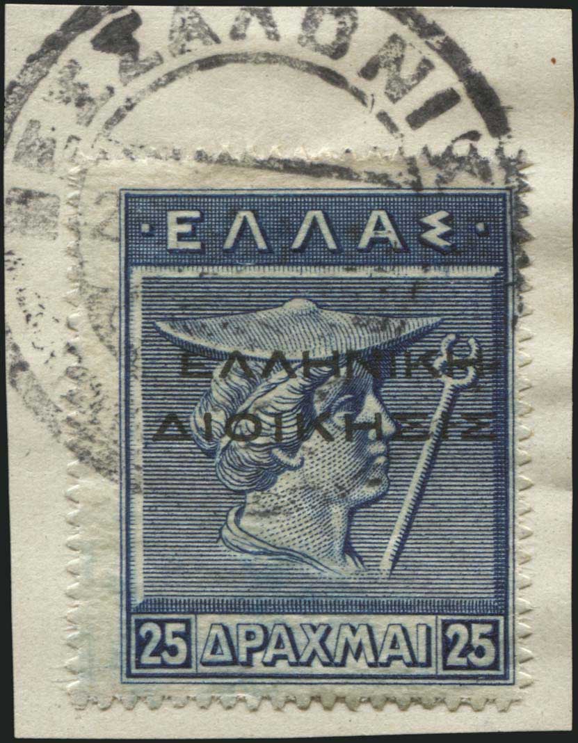 Lot 05704