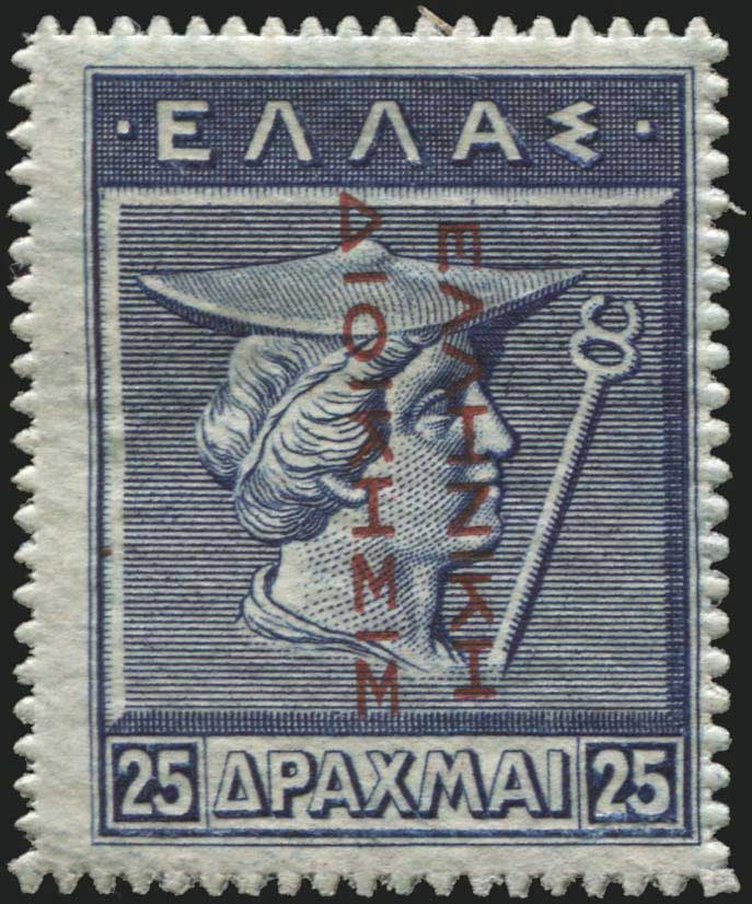 Lot 00323