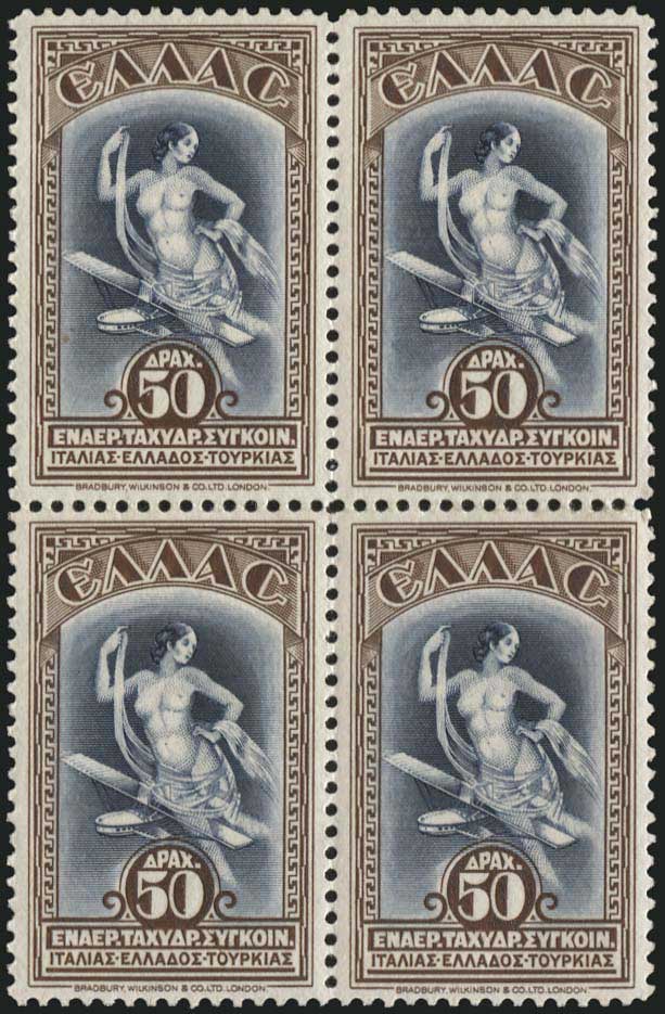 Lot 00785