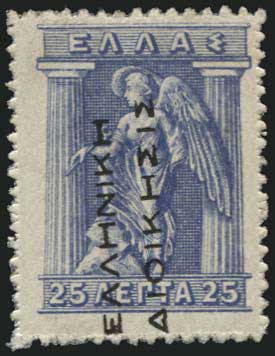 Lot 00824