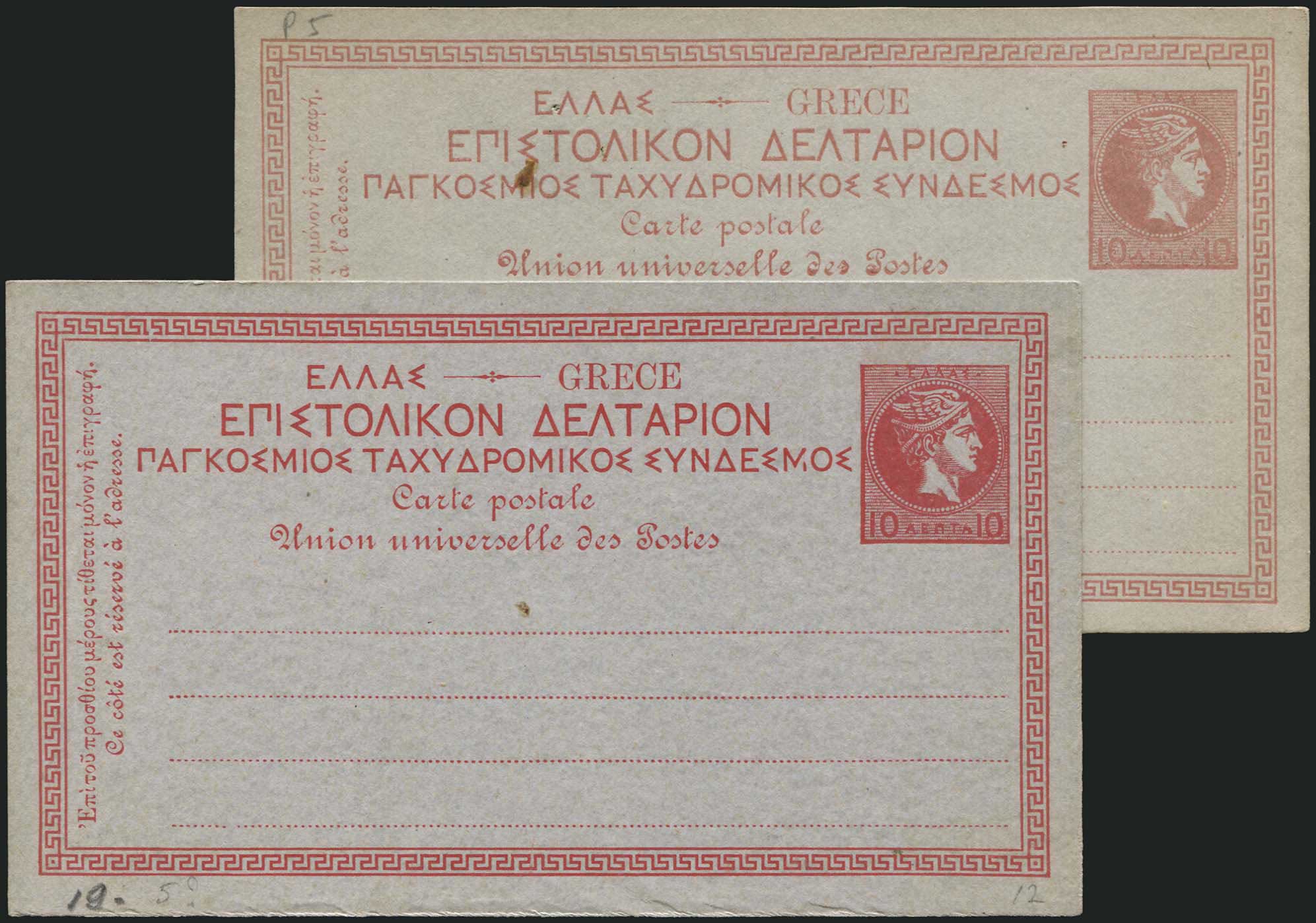Lot 01822