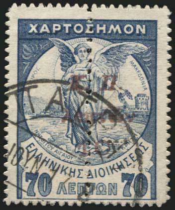 Lot 06370