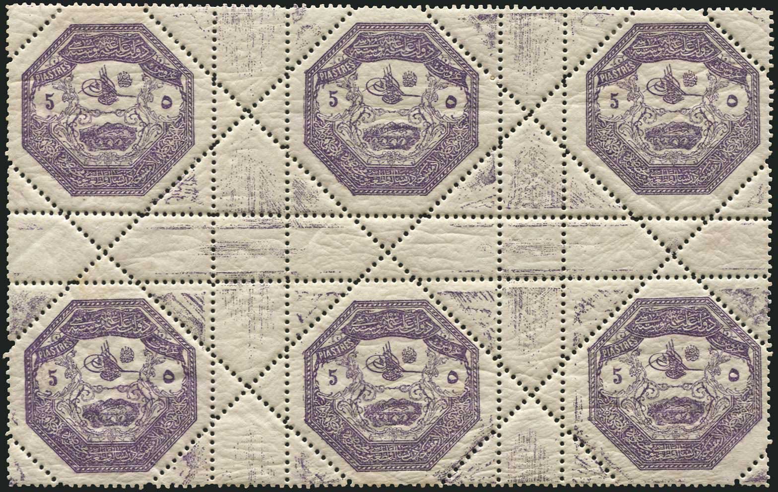 Lot 01262