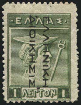 Lot 00519