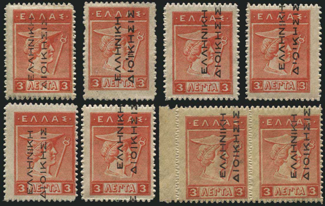 Lot 00667