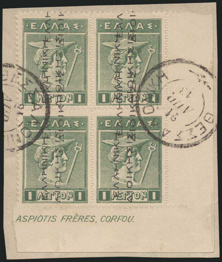 Lot 05687