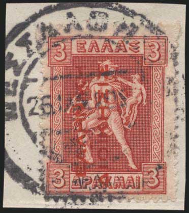 Lot 01061