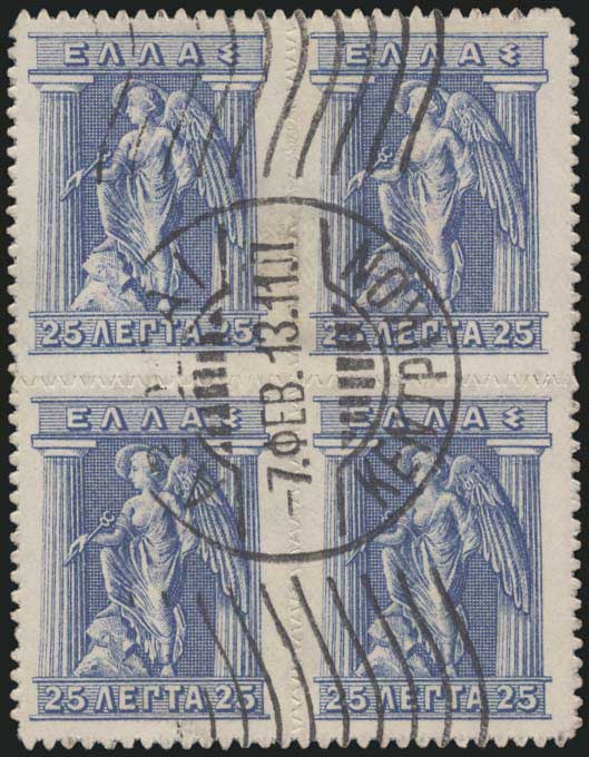 Lot 00577