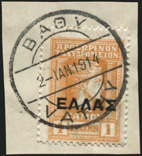 Lot 06968