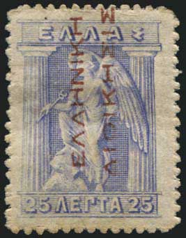 Lot 00838