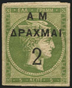 Lot 00361