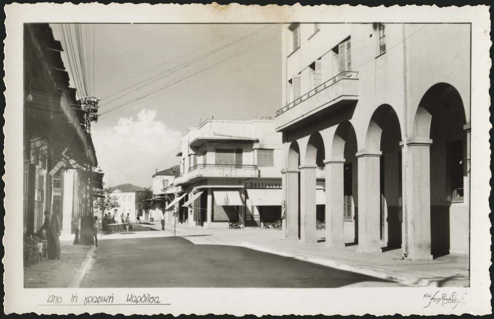 Lot 01480