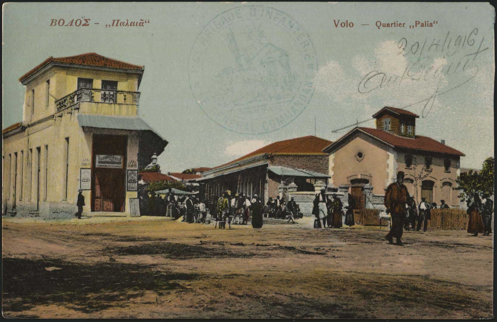 Lot 02183
