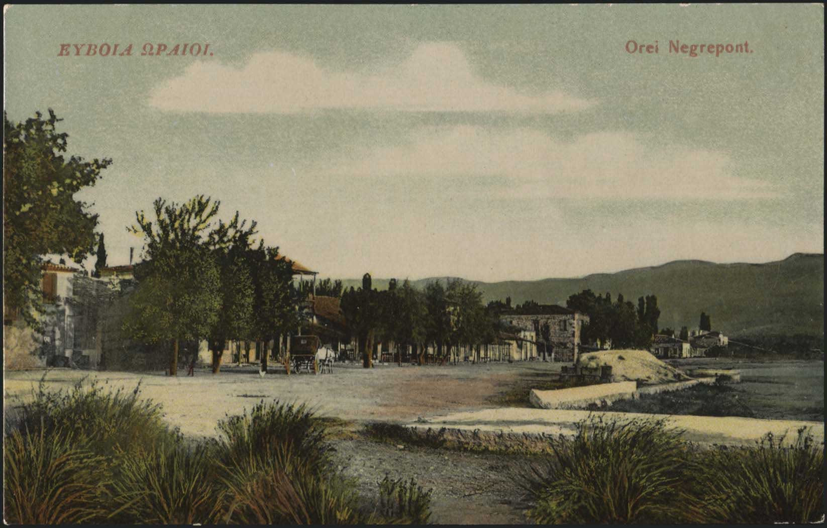 Lot 02332