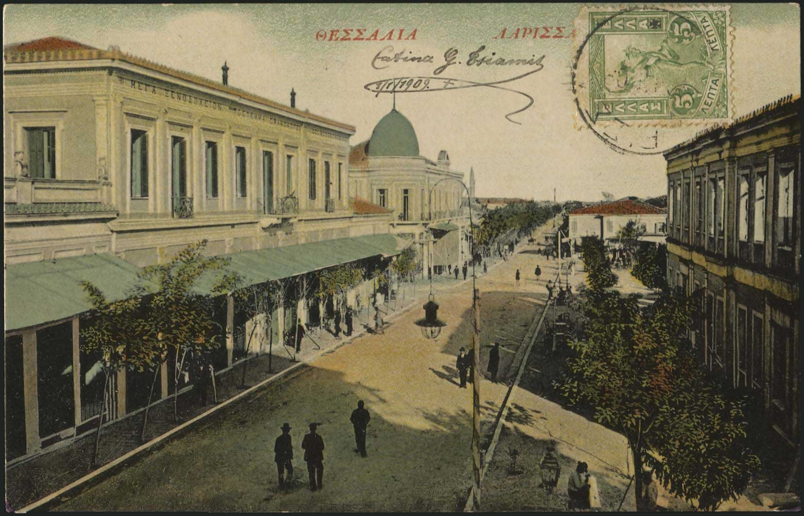 Lot 07283