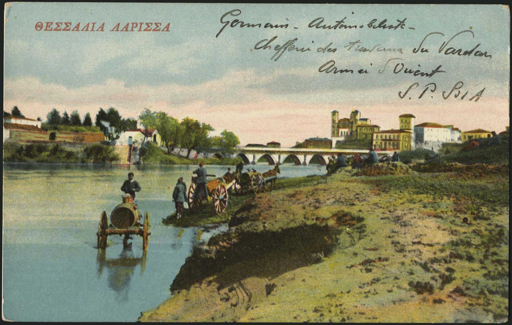 Lot 02224