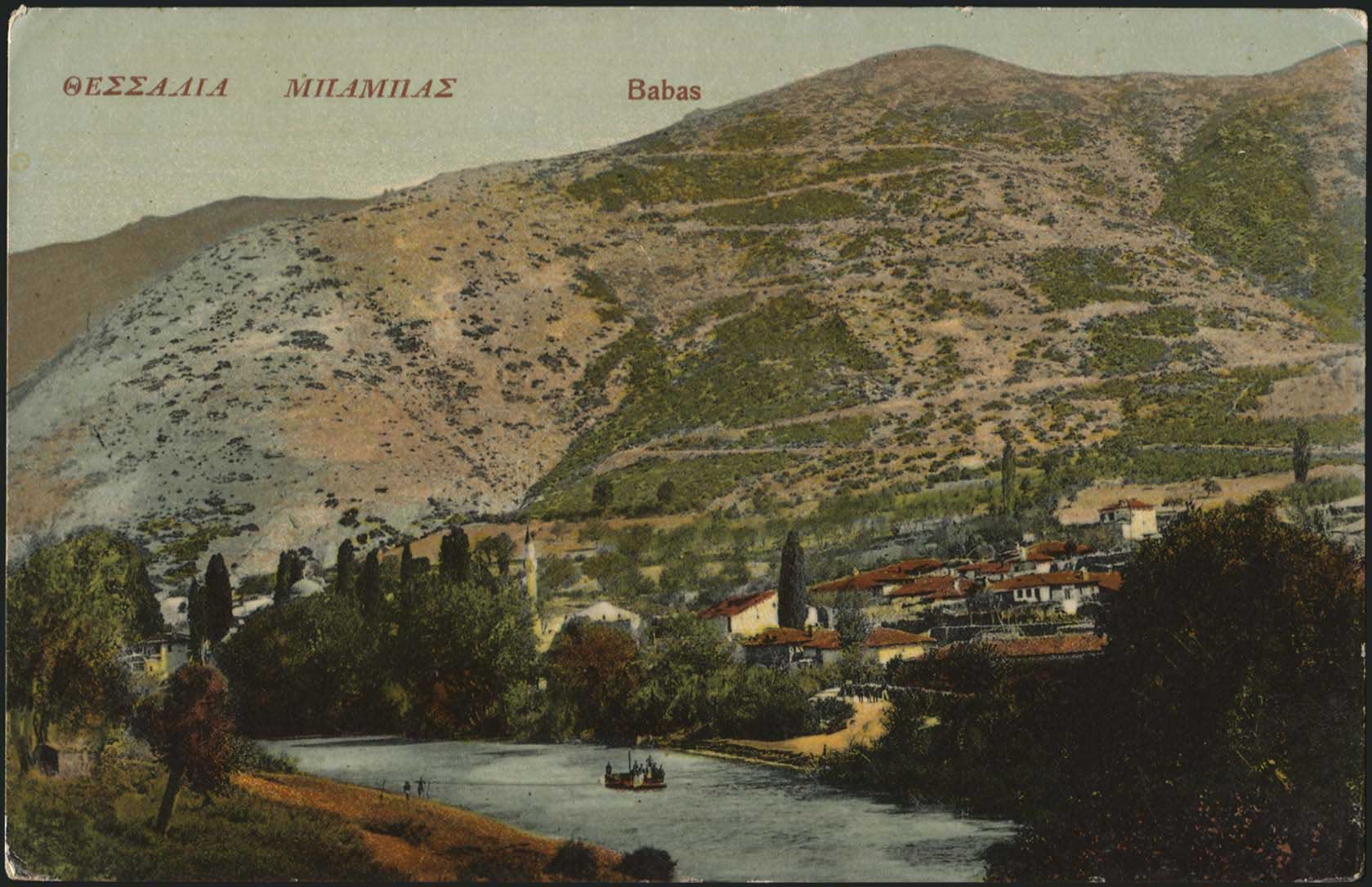 Lot 02229