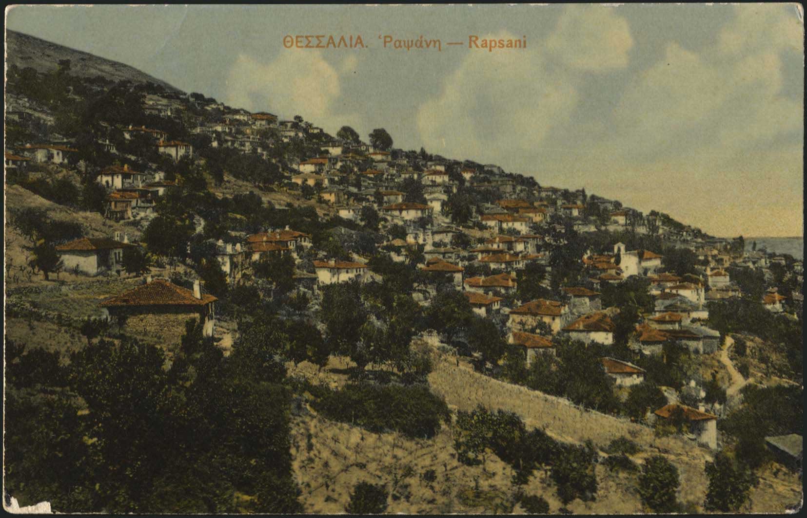 Lot 07284