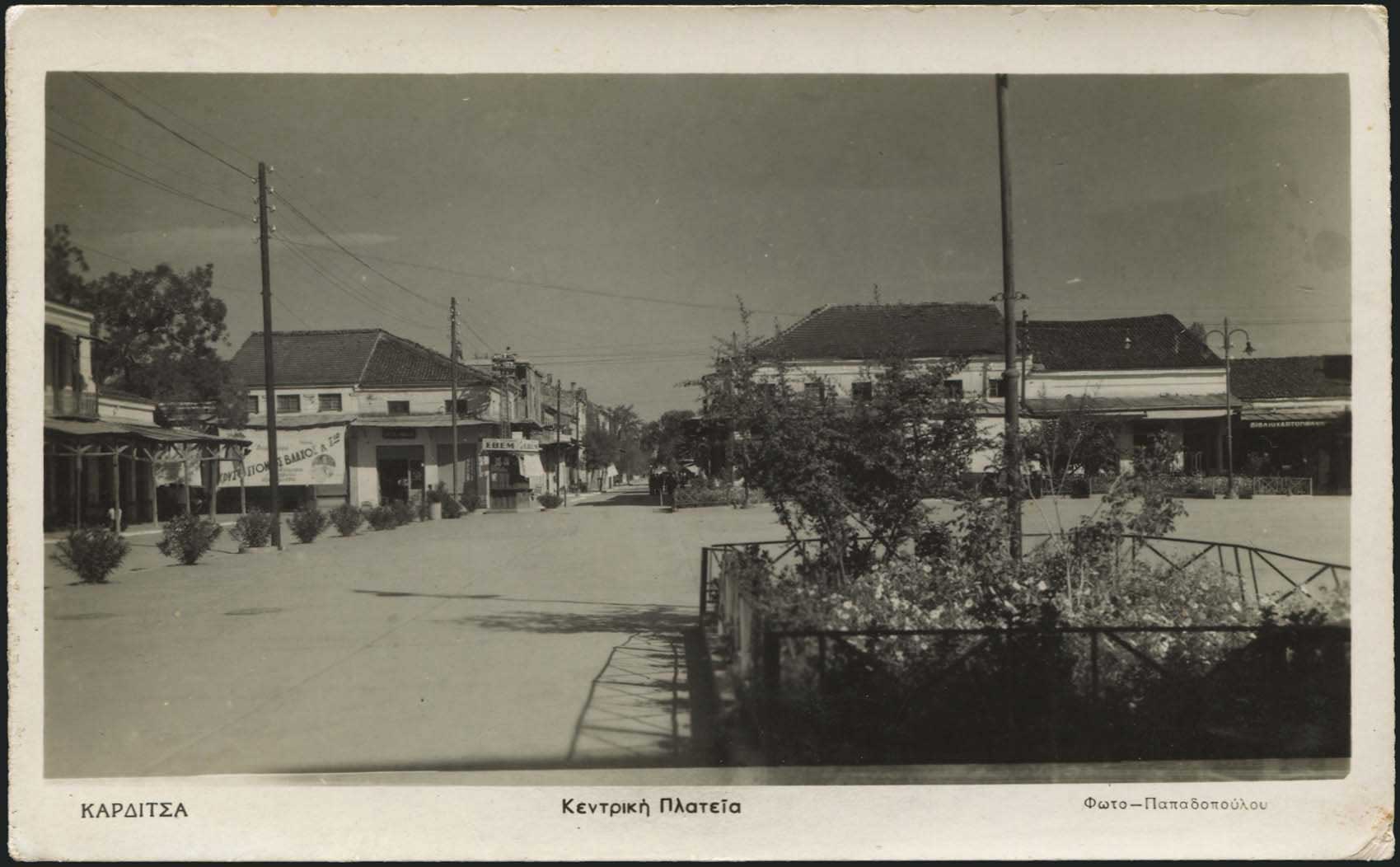 Lot 02307