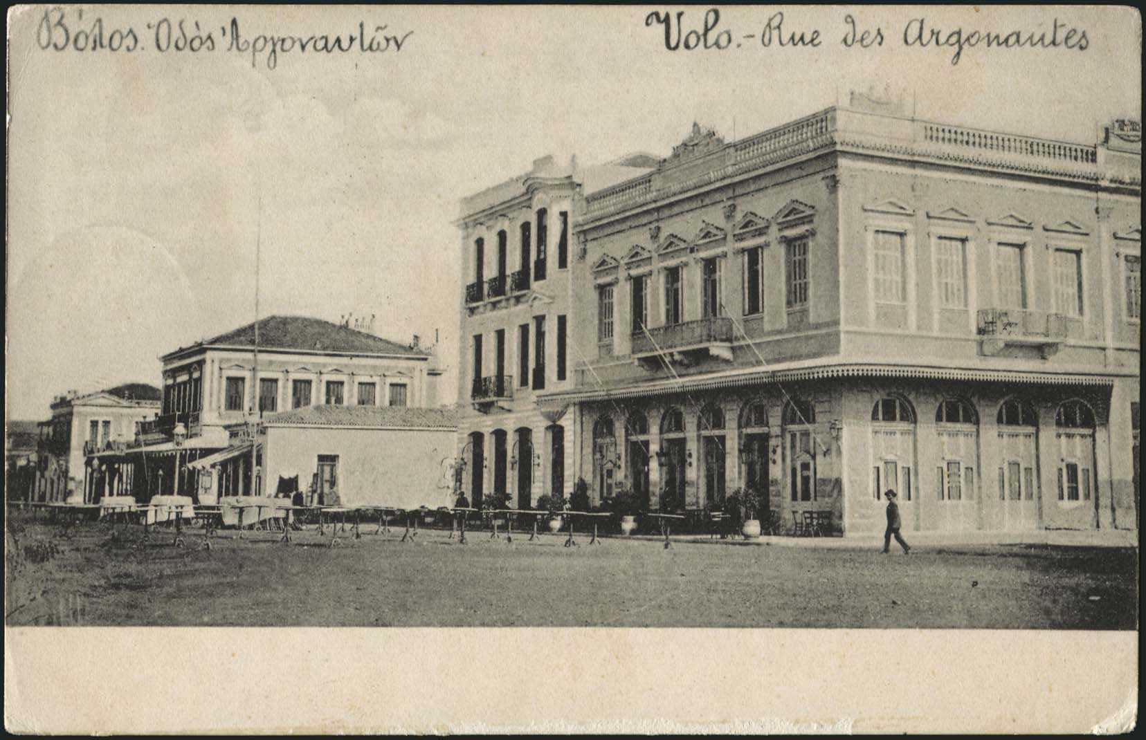 Lot 02188
