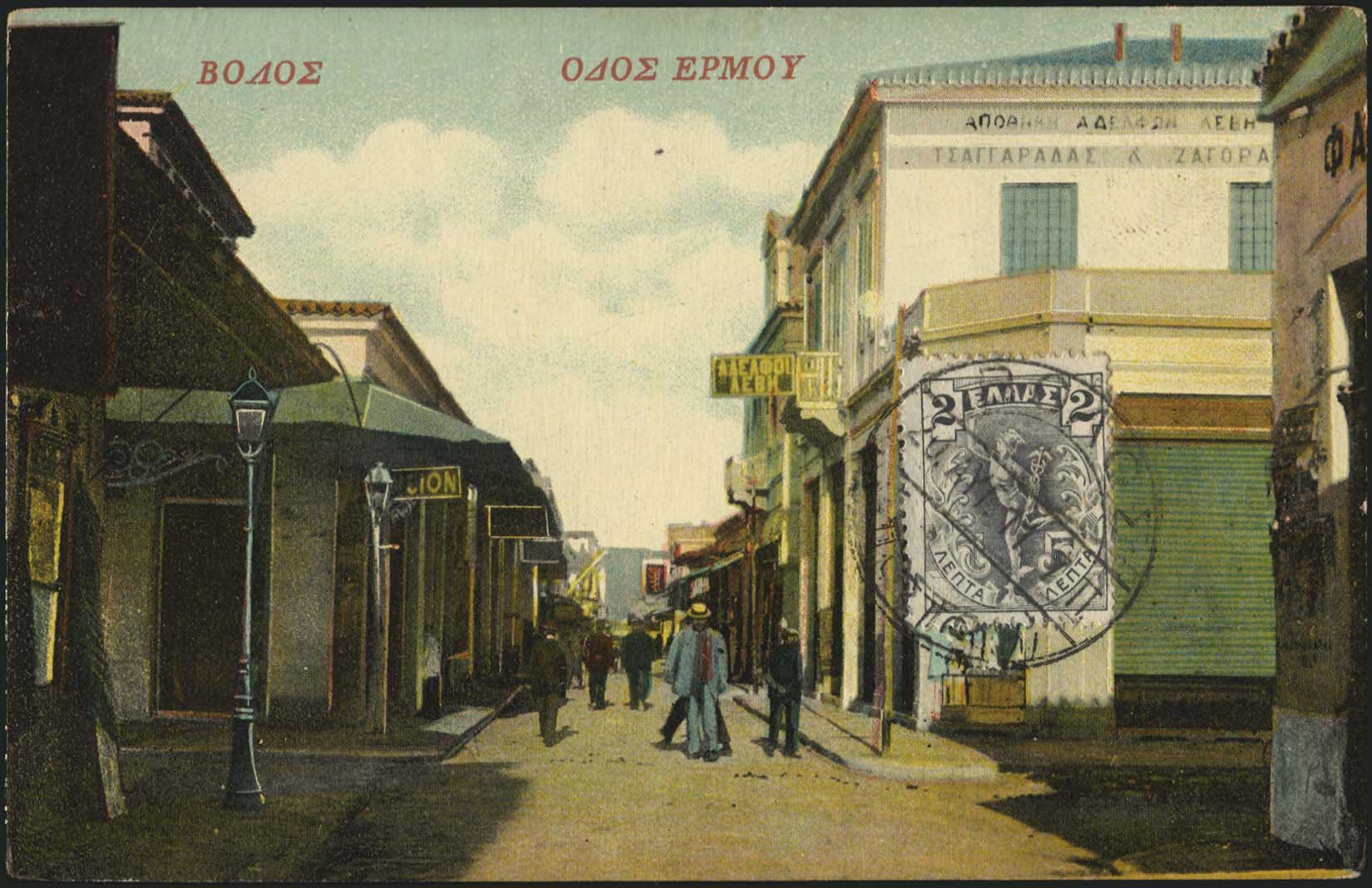 Lot 02186