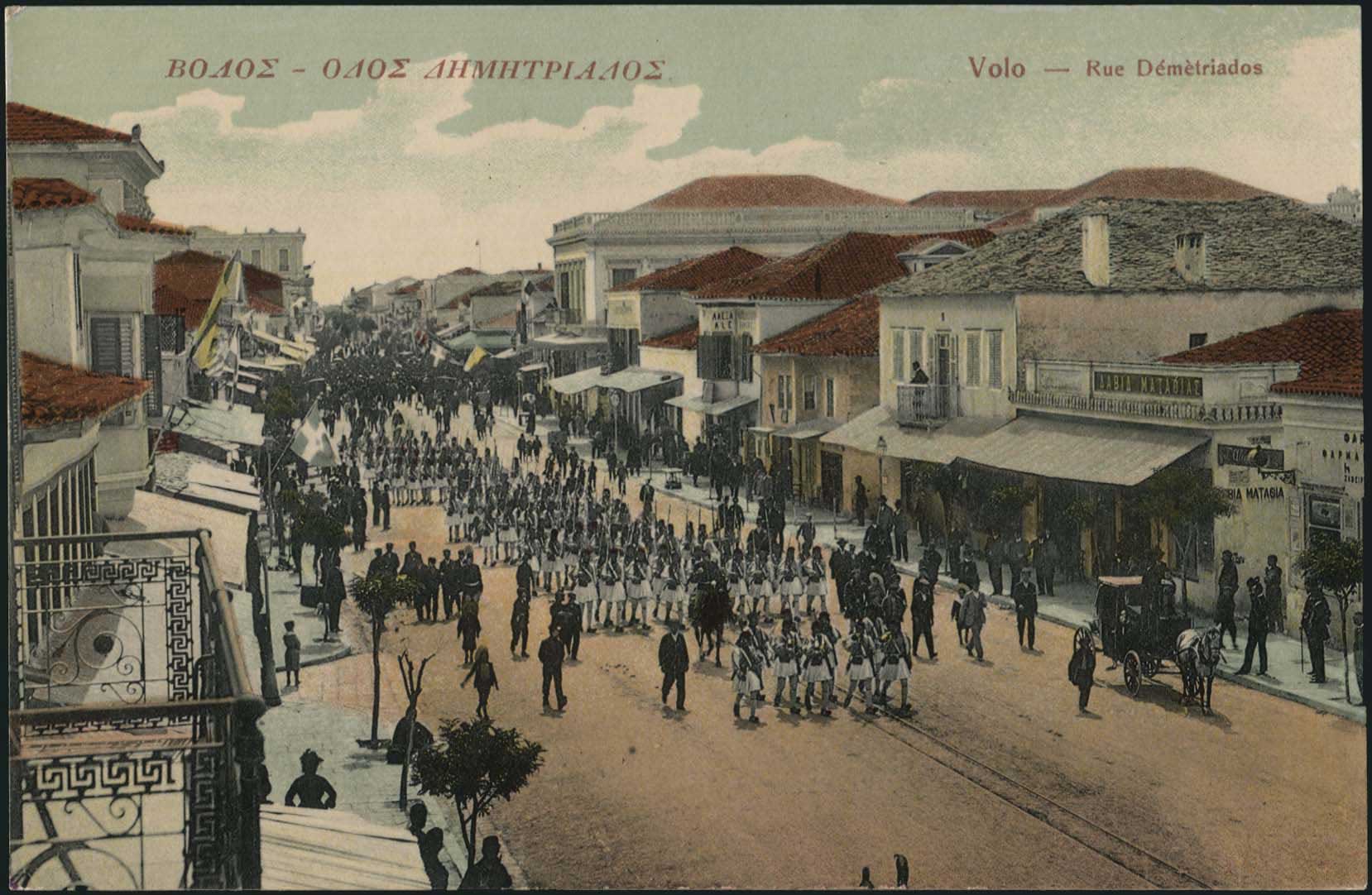 Lot 01451