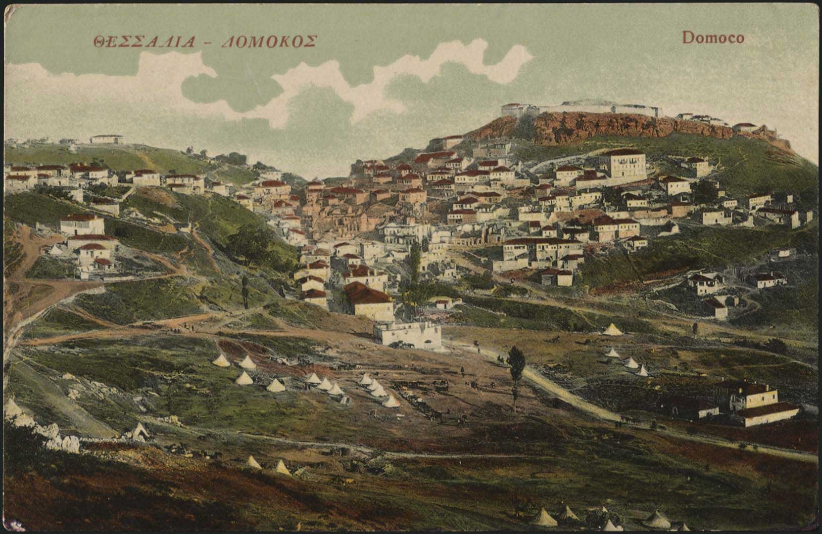 Lot 02178