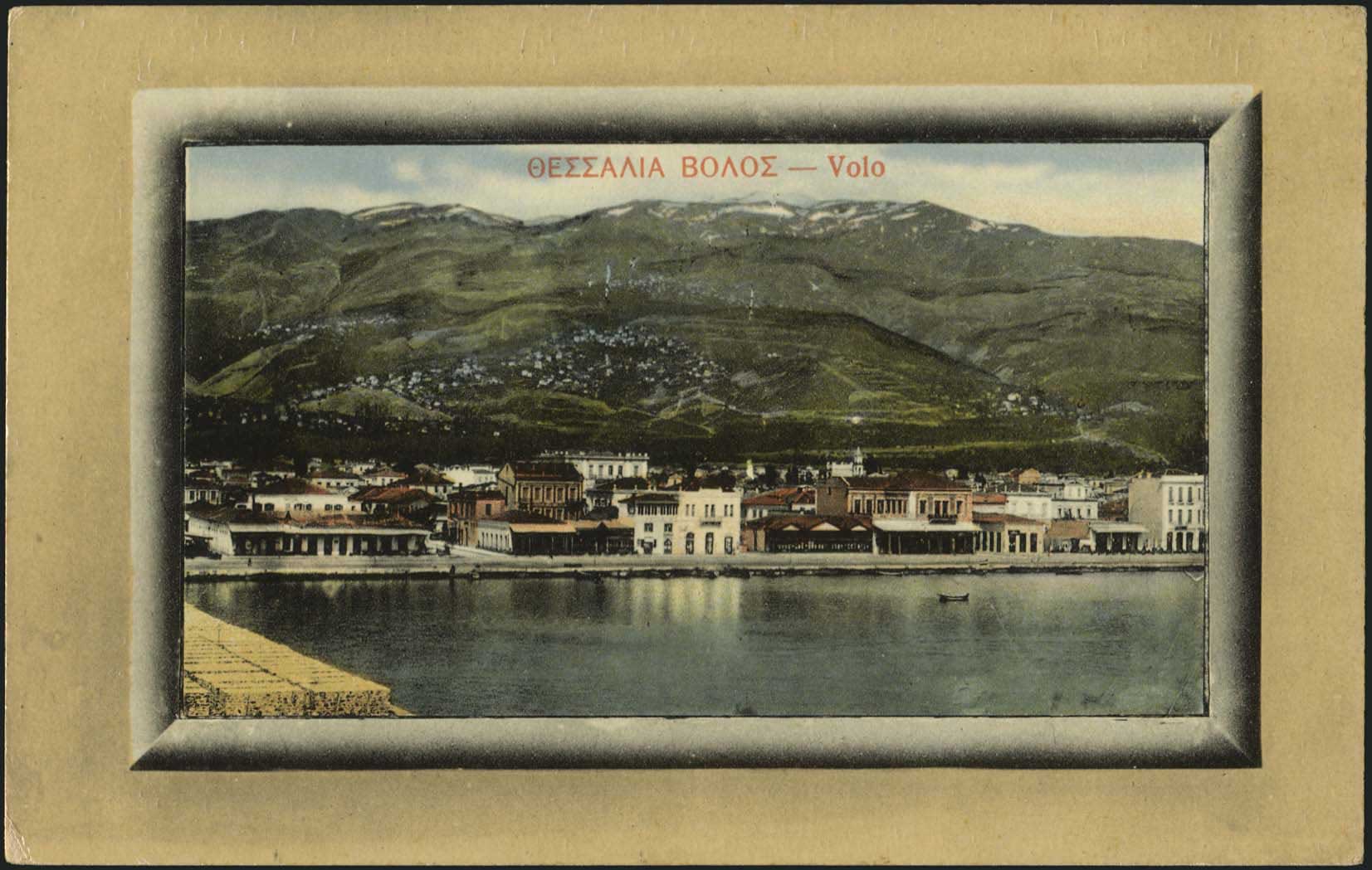 Lot 02336