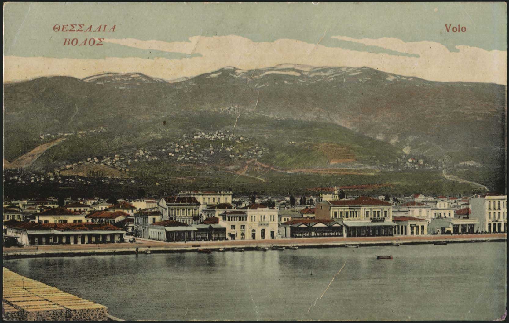 Lot 02249