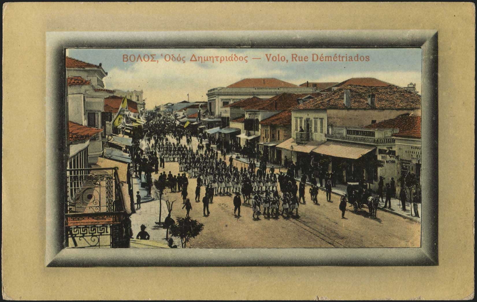 Lot 02338