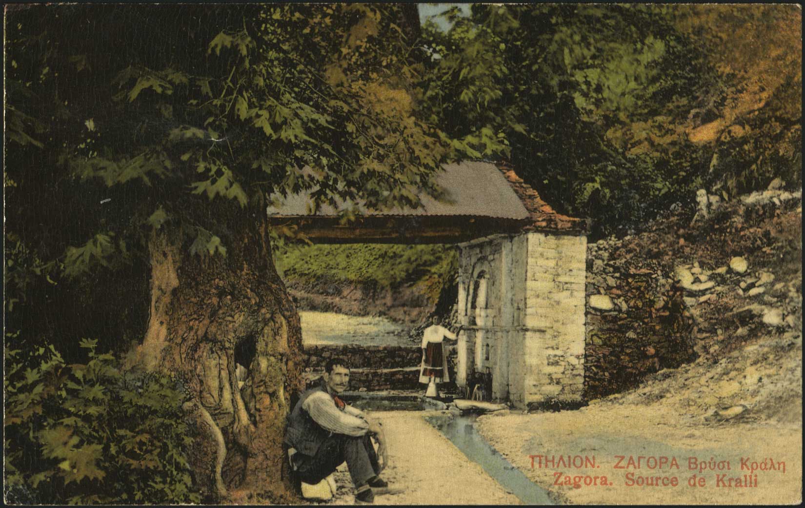Lot 02217