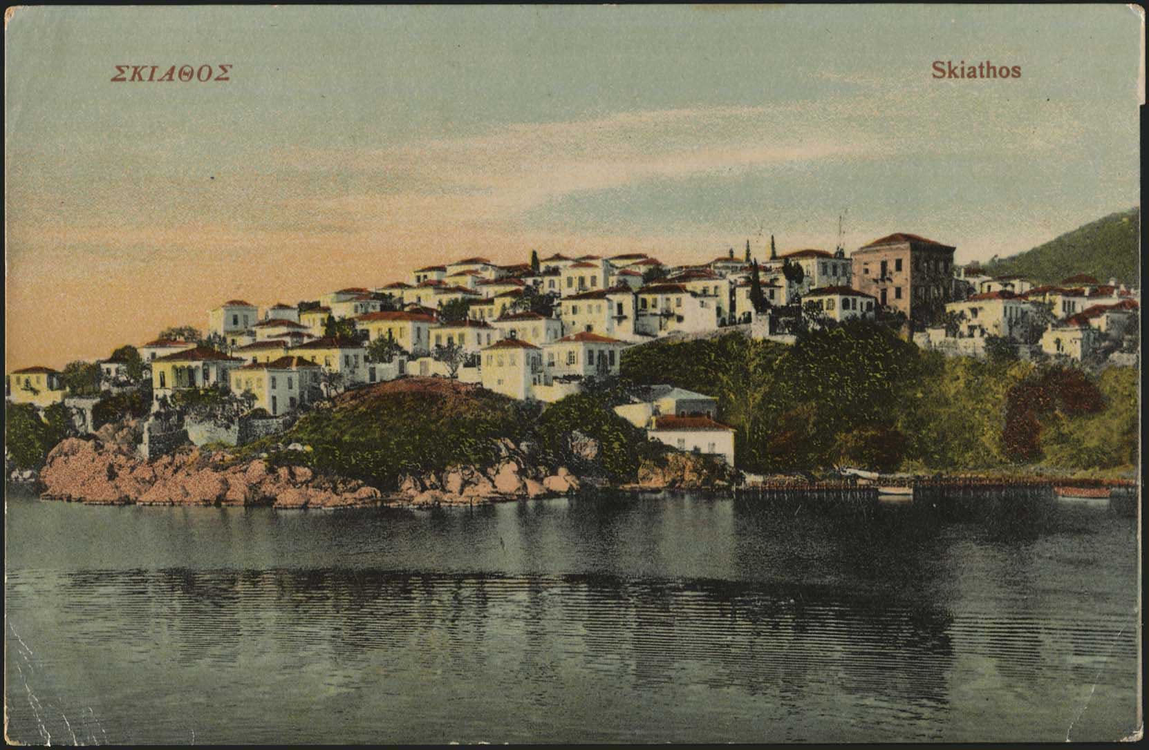 Lot 02333