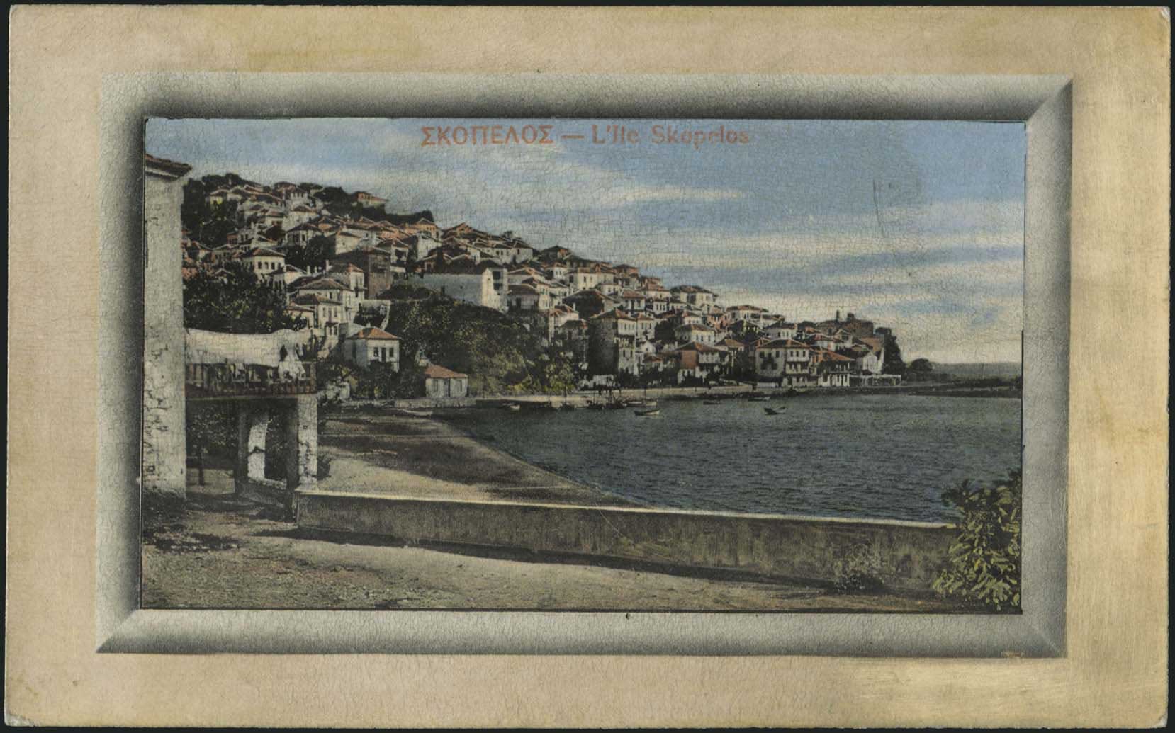 Lot 02334