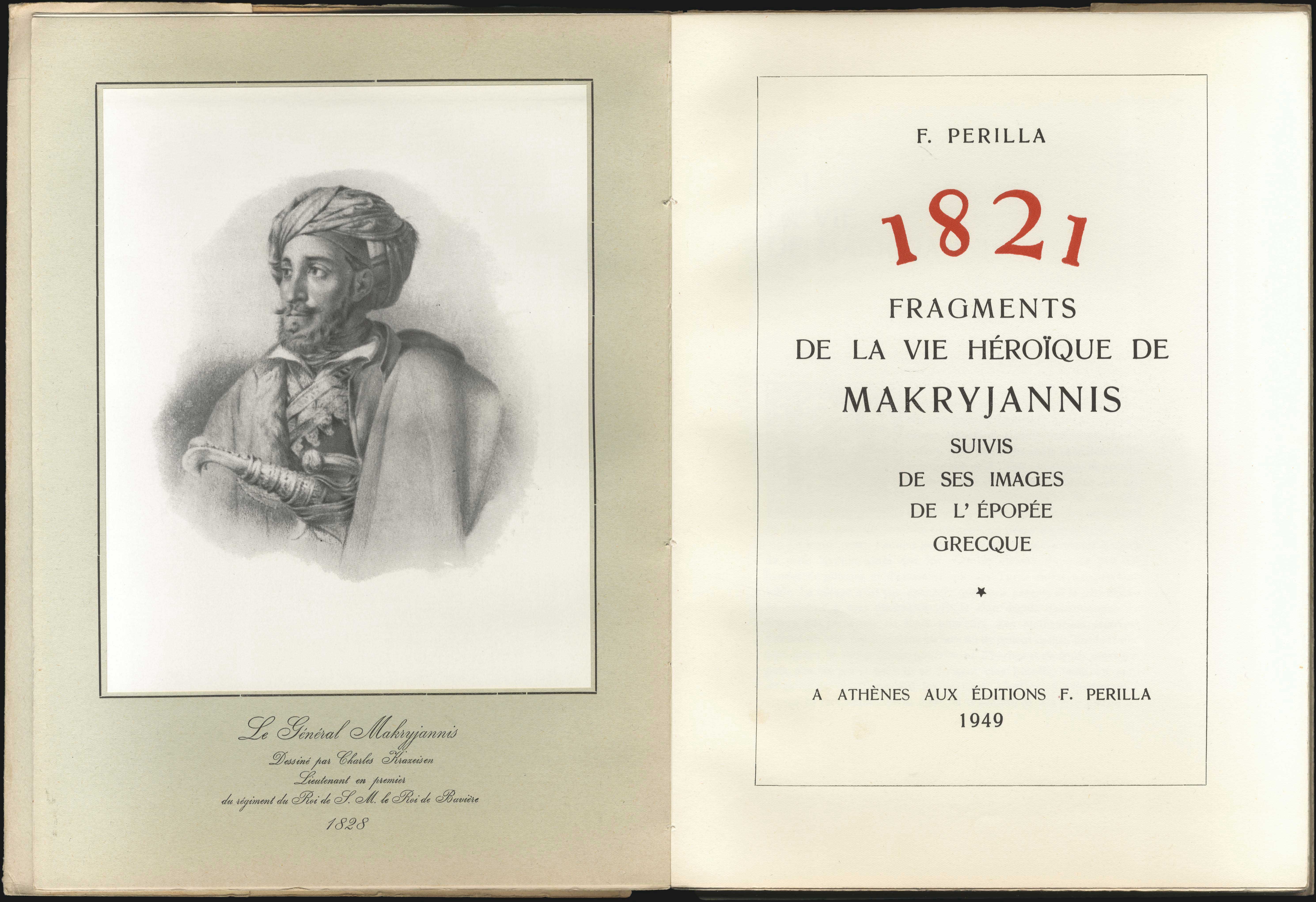 Lot 08033