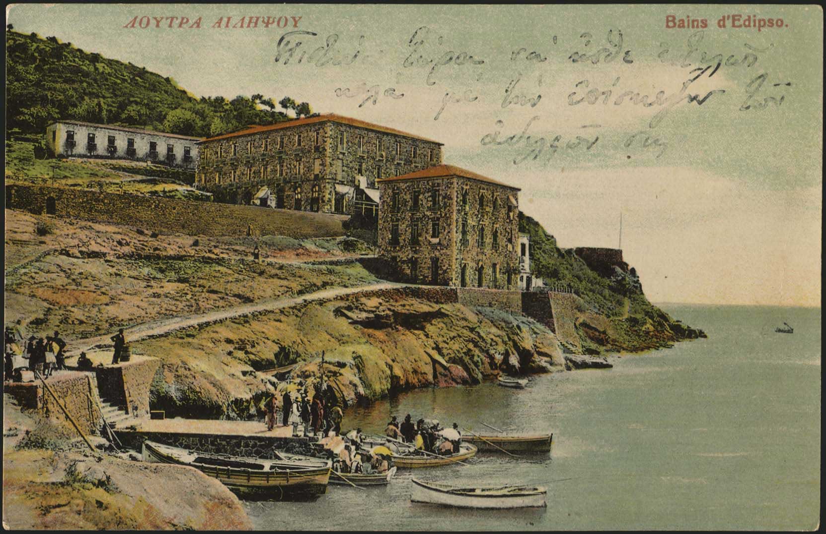 Lot 02169