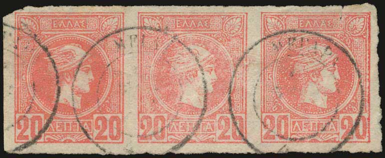 Lot 00791