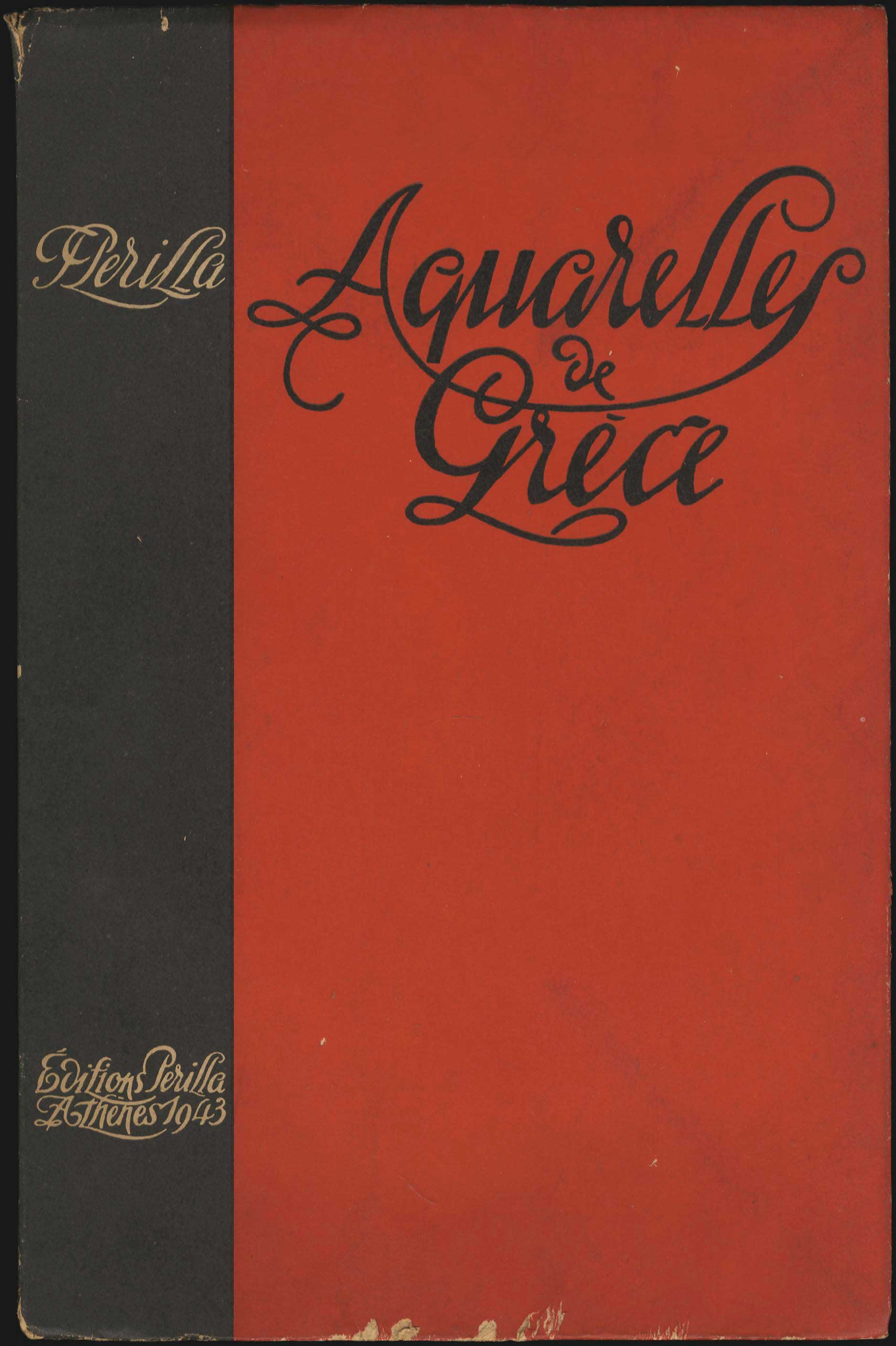 Lot 08032