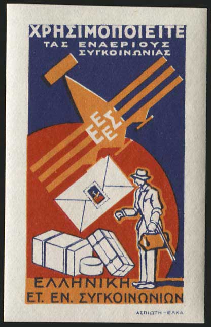 Lot 06296