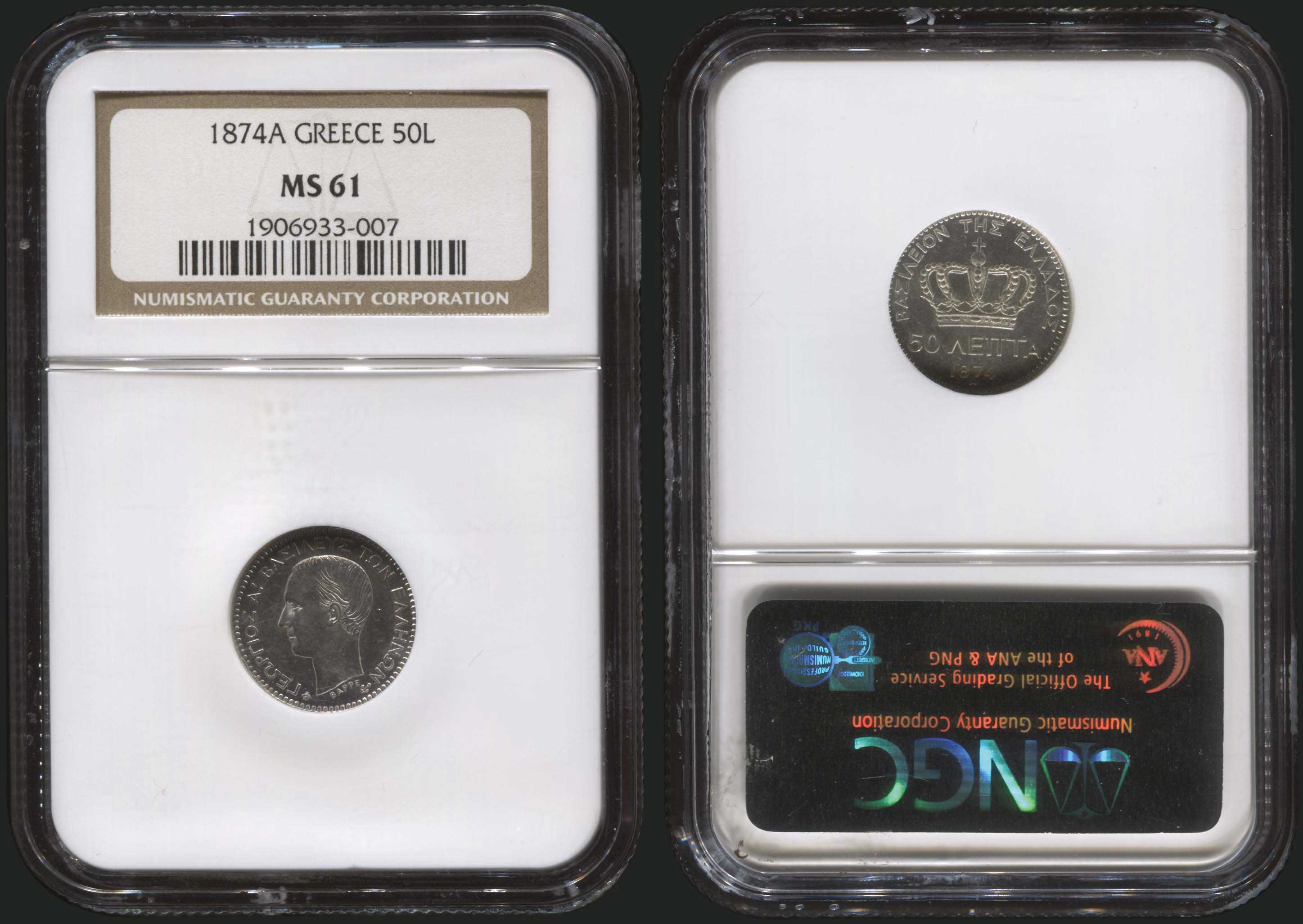 Lot 04022