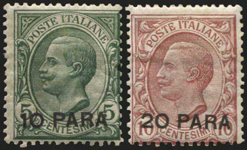 Lot 00938