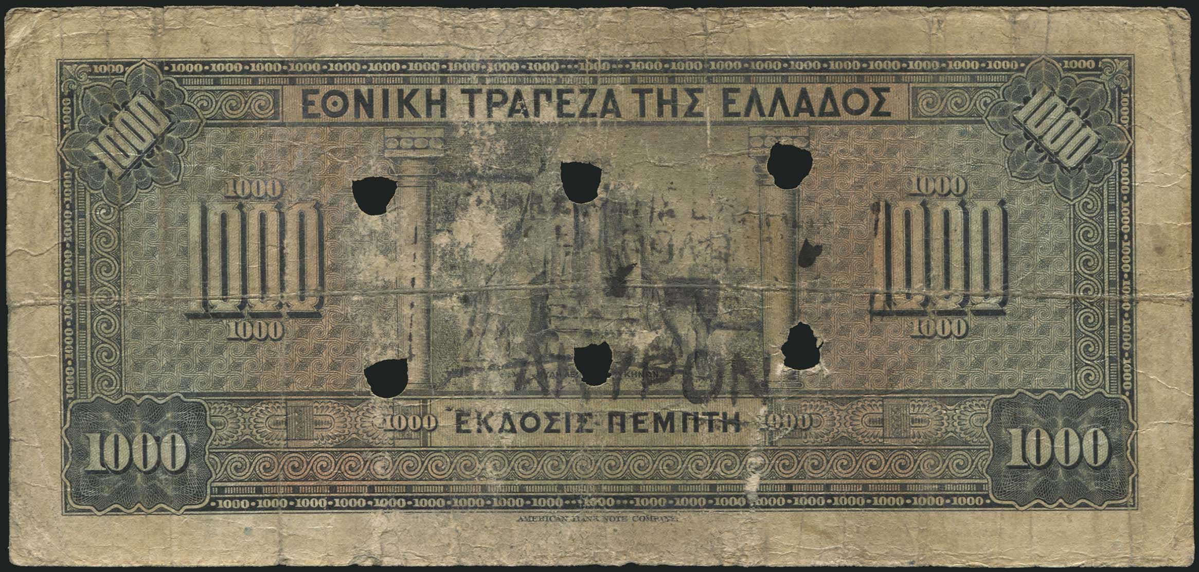 Lot 06133
