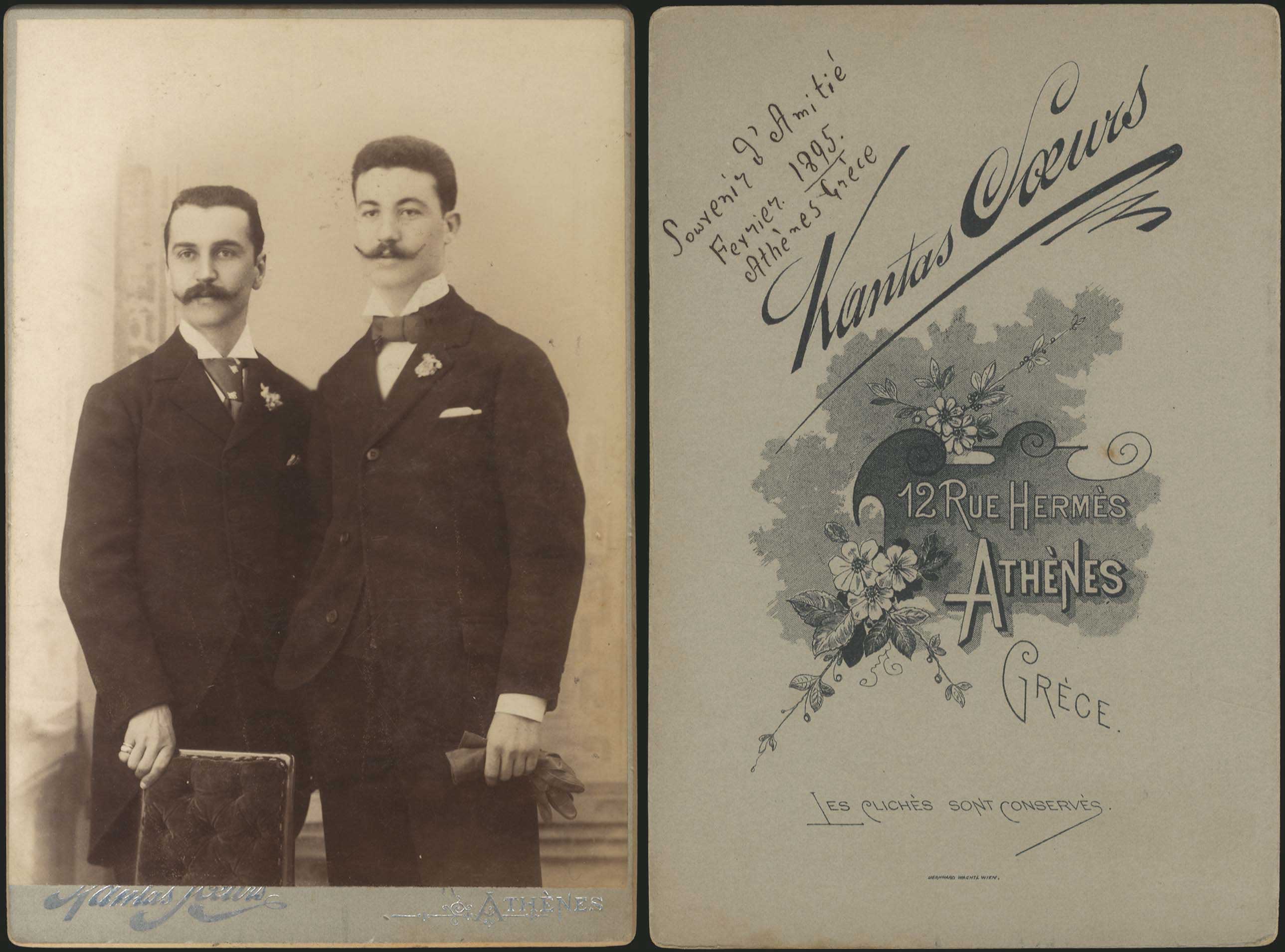 Lot 03272