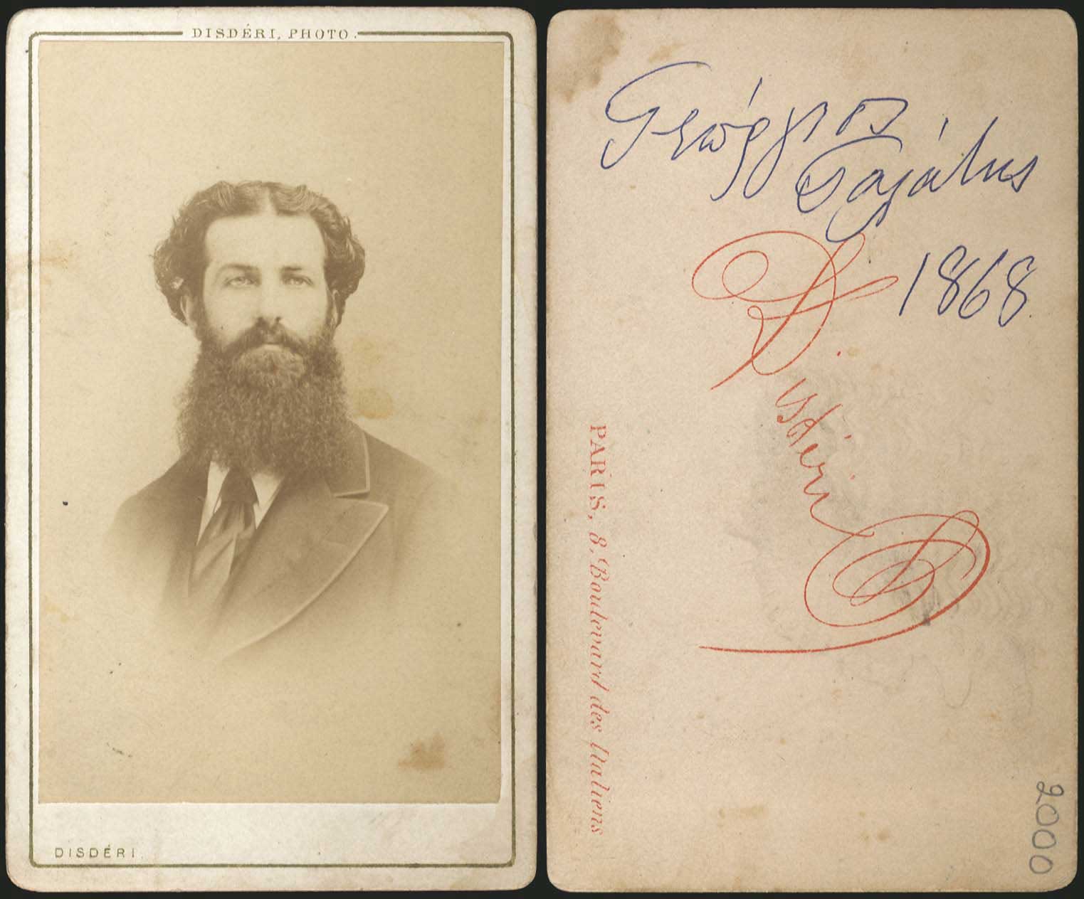 Lot 03254
