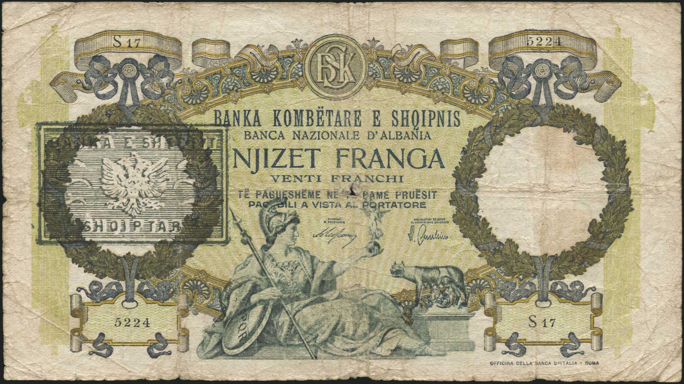 Lot 08533