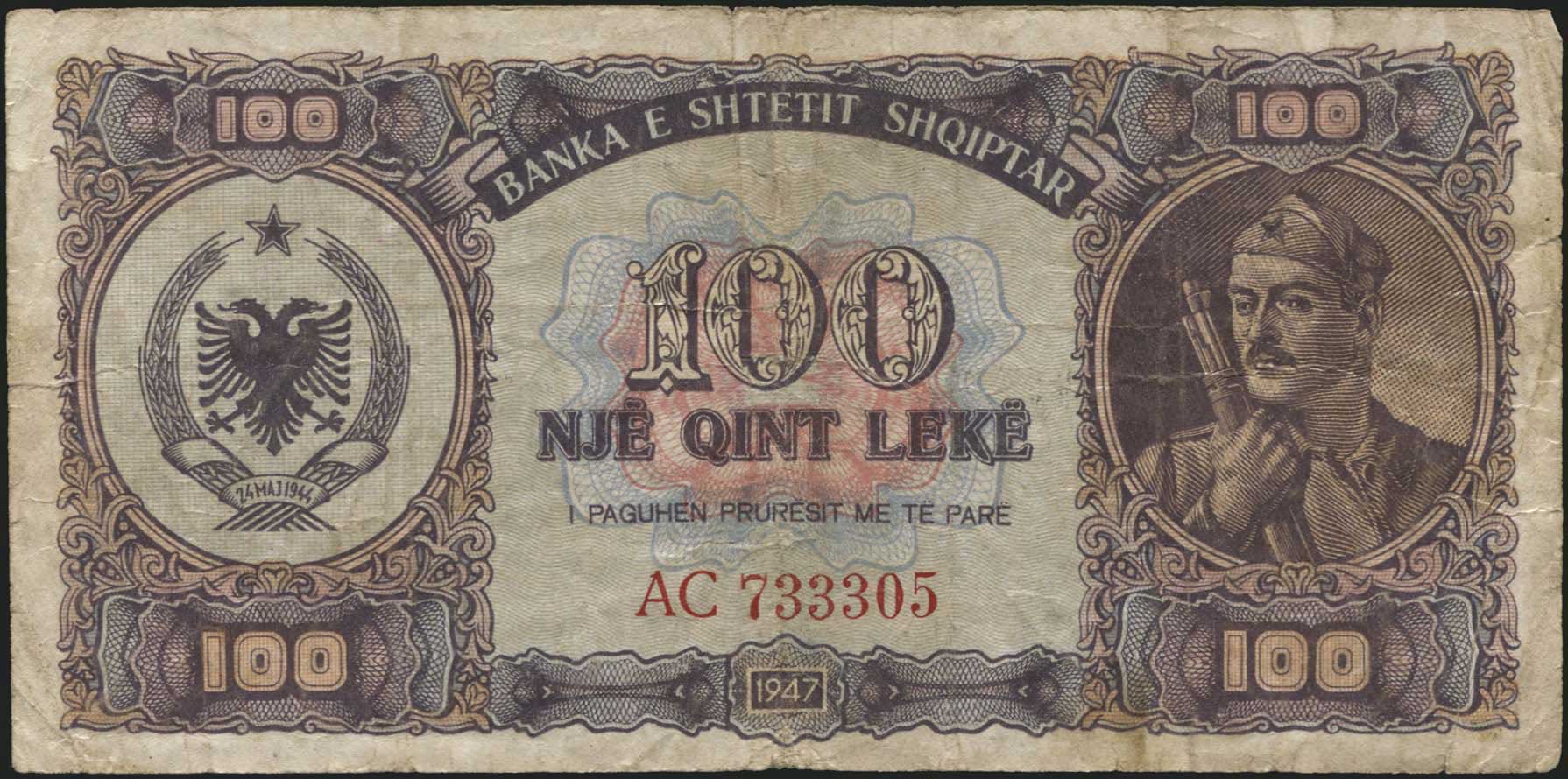 Lot 08535
